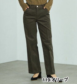 【C17公式】【期間限定SALE★19％OFF】ラシックワイドパンツ【コーデュロイ】 C-17 シーセブンティーン レディース カラーストレッチパンツ