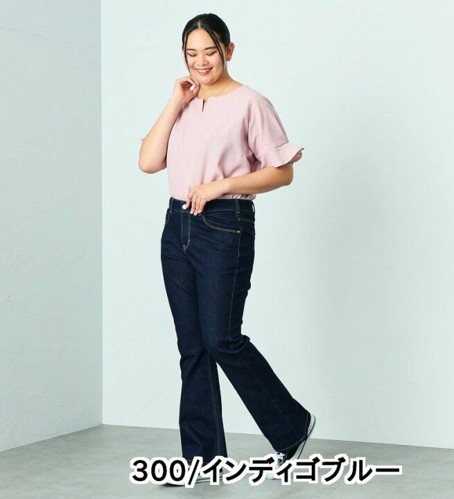 楽天市場】【C17公式】【大きいサイズ】C17 ブーツカットデニムパンツ 