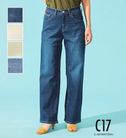 【C17公式】COOLワイドデニムパンツ【涼】C-17 シーセブンティーン レディース 涼しい パンツ ジーンズ