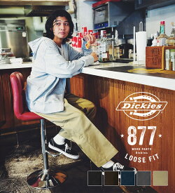 【Dickies公式】877 LOOSE FIT ワークパンツ ルーズフィット レングス30インチ ディッキーズ チノパンツ スラックス ユニセックス メンズボトムス