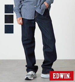 【エドウイン公式】インターナショナルベーシック 405 ワイド デニムパンツ ジーンズ EDWIN エドウィン メンズ INTERNATIONAL BASIC 日本製