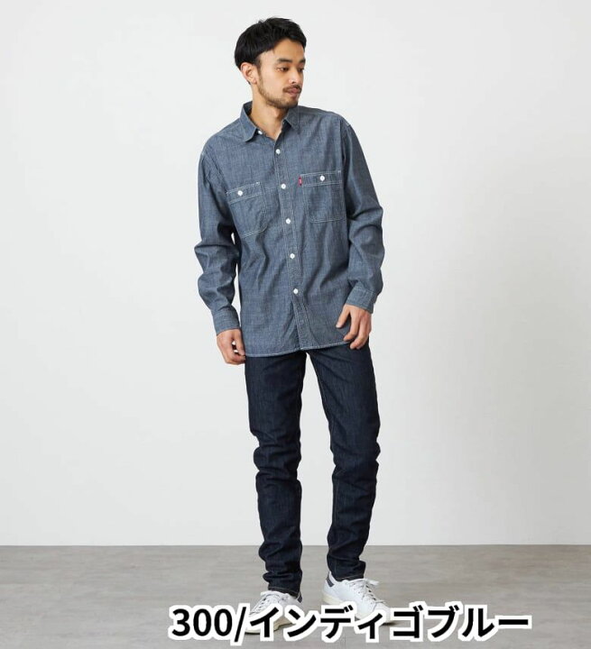 楽天市場】【エドウイン公式】インターナショナルベーシック 406 