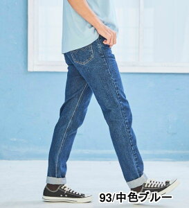 yGhECzyjZbNXzC^[iVix[VbN 406 Xfjpc EDWIN GhEB INTERNATIONAL BASIC  { Y fj W[Y W[p pc 