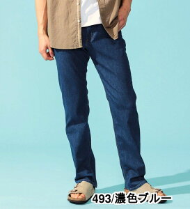 yGhECzyzC^[iVix[VbN M[Xg[g fjpc 403 COOLFLEX yҏ΍//hC^b`/ɂ/y/āz EDWIN GhEB N[t