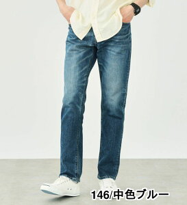 yGhECzySALE30OFFzy傫TCYz503 M[Xg[gfjpcyfzEDWIN GhEB { Y Xgb`fj W[Y W[p pc Y