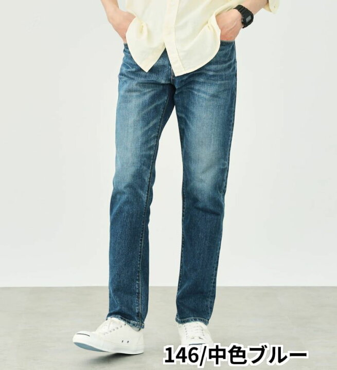 楽天市場】【エドウイン公式】【SALE☆40％OFF】【大きいサイズ】503 