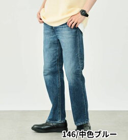 【エドウイン公式】【SALE★40％OFF】【大きいサイズ】503 ルーズストレートデニムパンツ【旧モデル】EDWIN エドウィン 日本製 国産 ストレッチデニム ジーンズ ジーパン パンツ メンズ
