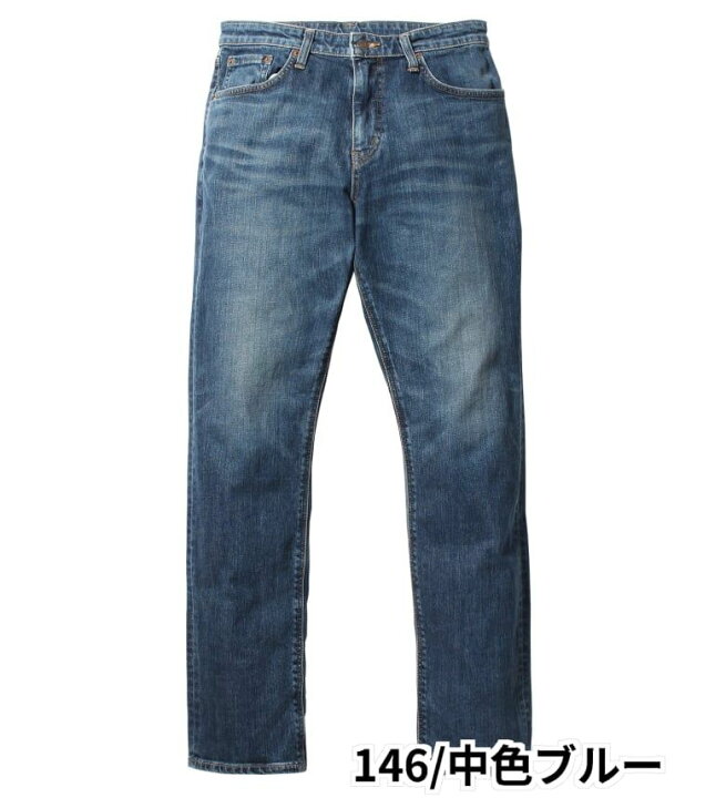 楽天市場】【エドウイン公式】【SALE☆40％OFF】【大きいサイズ】503 