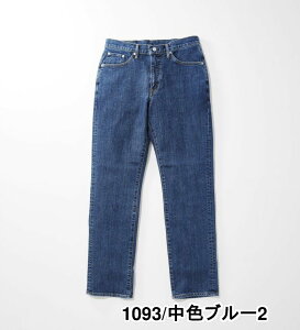 yGhECzy傫TCYz503 M[Xg[gpc { EDWIN GhEB REGULAR STRAIGHT MADE IN JAPAN Y fjpc Xgb`pc Xgb`fj W[Y W[p