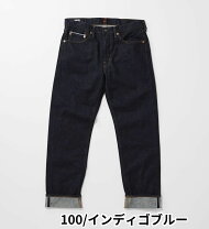 楽天市場】edwin セルビッジの通販