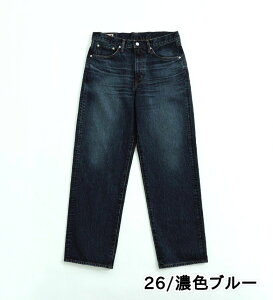 yGhECzy|Cg10{12/4 20z503 [YXg[gpc { EDWIN GhEB LOOSE STRAIGHT MADE IN JAPAN Y 100 EDWIN fjpc W[Y W[p Y