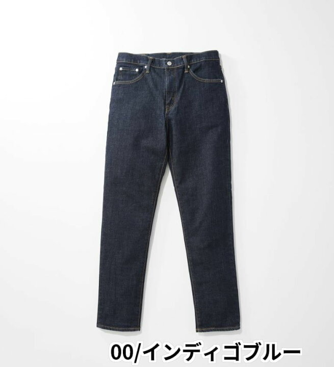 楽天市場】【エドウイン公式】503 スリムテーパードパンツ 日本製 