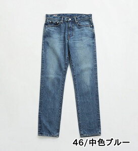 yGhECzy|Cg10{12/4 20z503 e[p[h fjpc W[Y { 100% EDWIN GhEB Y MADE IN JAPAN