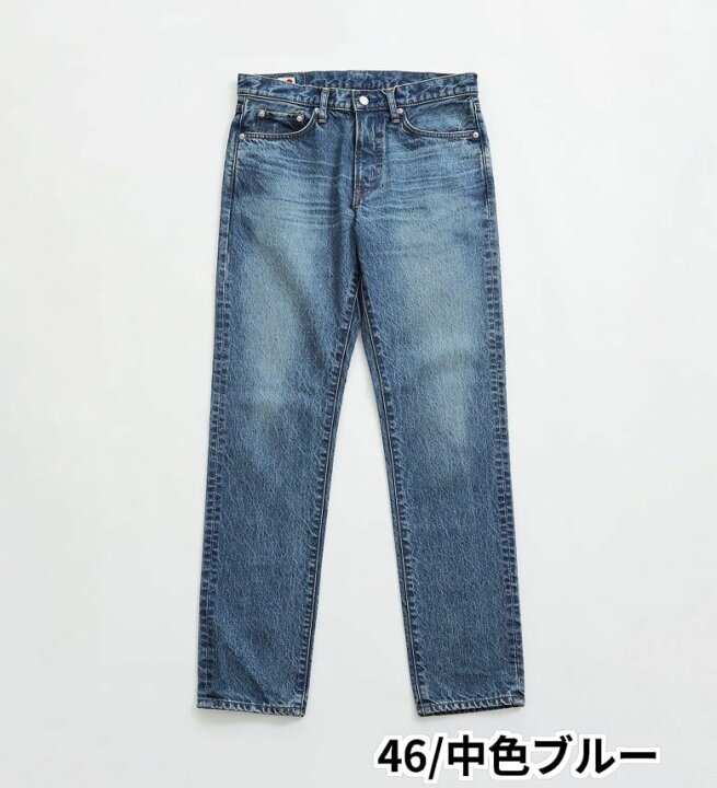 楽天市場】【エドウイン公式】503 テーパード デニムパンツ ジーンズ 