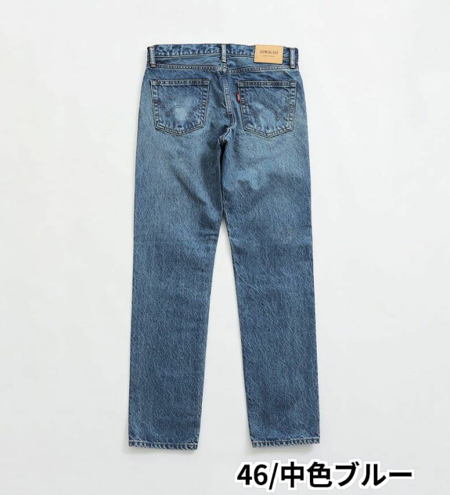 楽天市場】【エドウイン公式】【定番商品10％OFFクーポン☆3/27まで 