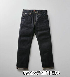 yGhECz505ZX [YXg[g Wbh fjpc W[Y ZrbW { EDWIN GhEB Y