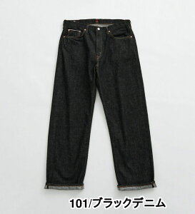 yGhECz505Z ChXg[g Be[W fjpc W[Y ZrbW { EDWIN GhEB