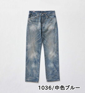 yGhECz503 M[Xg[g fjpc W[Y { 100% EDWIN GhEB REGULAR STRAIGHT MADE IN JAPAN Y W[p Y