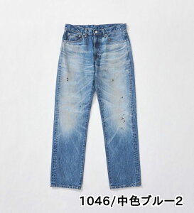 yGhECz503 M[Xg[g fjpc W[Y { 100% EDWIN GhEB REGULAR STRAIGHT MADE IN JAPAN Y W[p Y