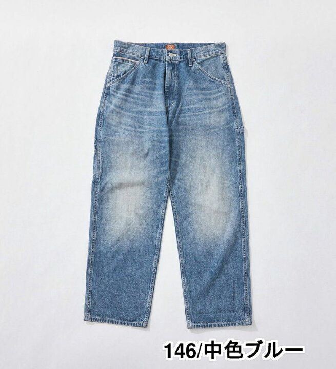 楽天市場】【エドウイン公式】505 ワイドストレート デニムペインター 