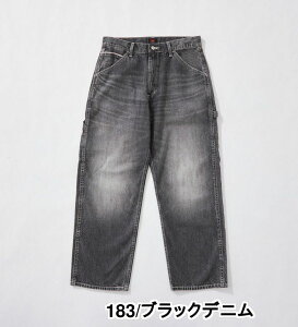 yGhECz505 ChXg[g fjyC^[pc Be[W ZrbW EDWIN GhEB Y W[Y