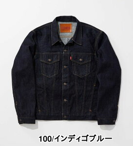 yGhECz505ZXX Be[W fjWPbg GW ZbgAbvΉ EDWIN GhEB yAE^[