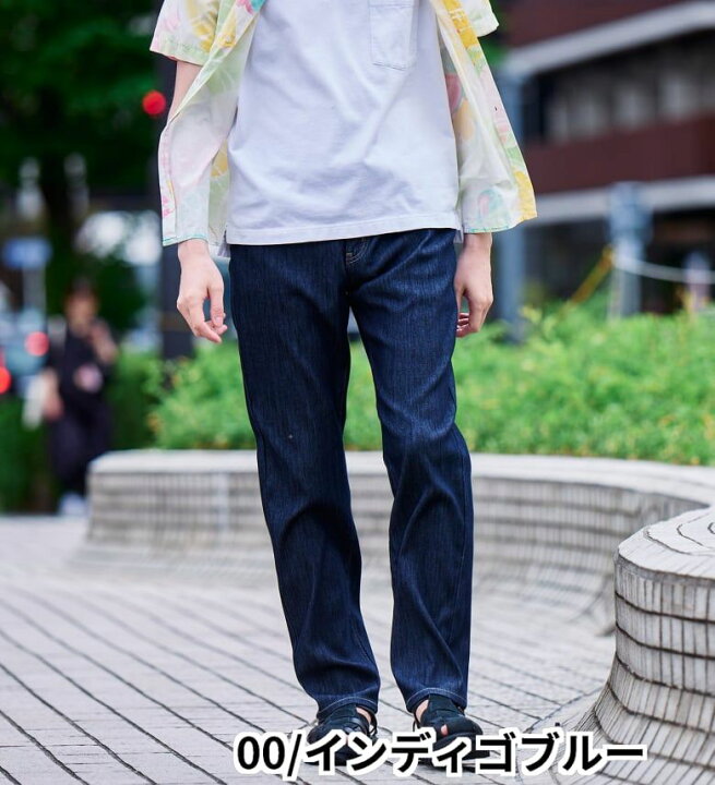 楽天市場】【エドウイン公式】【SALE☆30％OFF】【涼】COOL FLEX 二重 