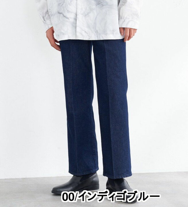 楽天市場】【エドウイン公式】【SALE☆50％OFF】【WEB限定】メイドイン 