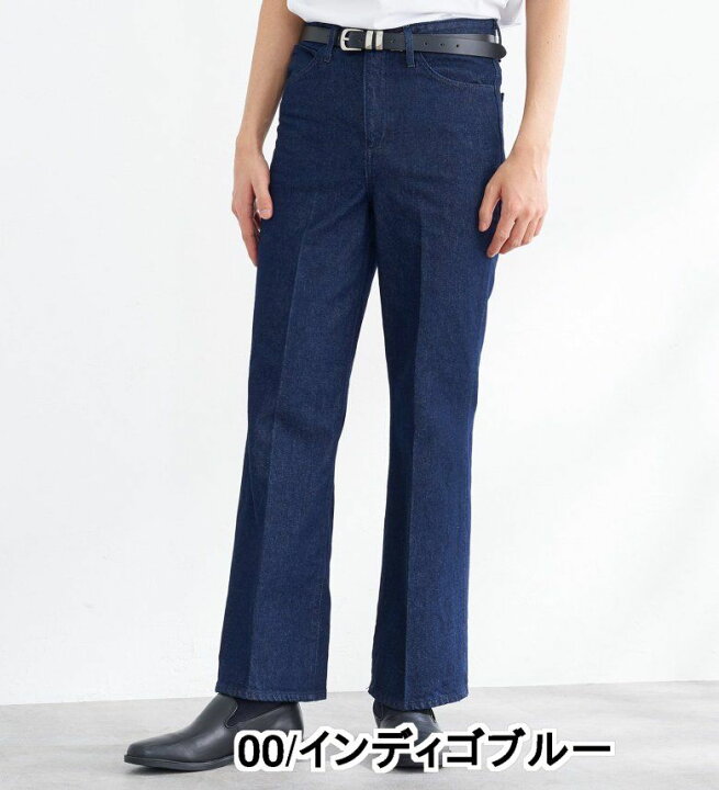 楽天市場】【エドウイン公式】【SALE☆50％OFF】【WEB限定】メイドイン 
