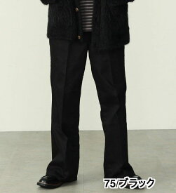 【エドウイン公式】【SALE★50％OFF】【WEB限定】メイドインジャパン フレアデニムパンツ FLARE BOOTCUT ブーツカット センタープレス EDWIN エドウィン