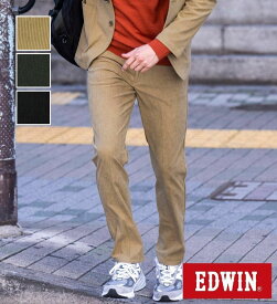 【エドウイン公式】【SALE★20％OFF】デニスラ コーデュロイ スリムテーパードパンツ エドウィン EDWIN