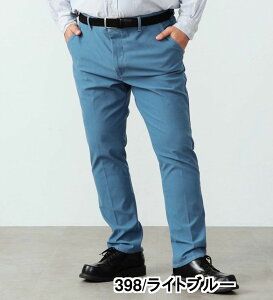 yGhECzy|Cg10{12/4 20zy傫TCYzfjX Xe[p[hpc yBe[WeCXgz EDWIN GhEB rWlXfj XbNX Xgb` j