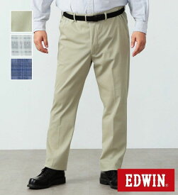 【エドウイン公式】【大きいサイズ】デニスラ AIR スリムテーパードパンツ 軽量 ビジカジ EDWIN エドウィン