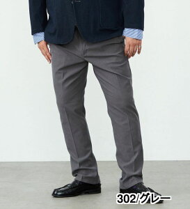 yGhECzy|Cg10{12/4 20zy傫TCYzfjX Xe[p[hpcyBe[WeCXgz􂦂 EDWIN GhEB rWlXfj XbNX Xg