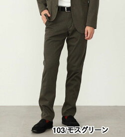 【エドウイン公式】【期間限定SALE★40％OFF】デニスラ スリムテーパード EDWIN エドウィン ビジネスデニム チノパンツ トラウザー スラックス ストレッチ ニットデニム 通勤 仕事着 オフィスカジュアル ビジネスカジュアル ビジカジ メンズ