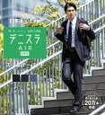 【エドウイン公式】【SALE★30％OFF】デニスラ AIR スリムテーパードパンツ 軽量 EDWIN エドウィン ビジネスデニム チノパンツ トラウザー スラックス ストレッチ