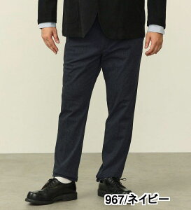 yGhECzySALE20OFFzy傫TCYzfjX Xe[p[h EDWIN GhEB rWlXfj `mpc gEU[ XbNX Xgb` jbgfj ʋ d 