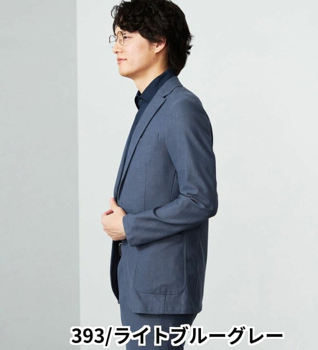 楽天市場】【エドウイン公式】デニスラ テーラードジャケット  