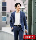 【エドウイン公式】デニスラ テーラードジャケット【ヴィンテージテイスト】EDWIN エドウィン ビジネスデニム アウター ストレッチ ニットデニム 通勤 仕事着 オフィスカジュアル ビジネスカジュアル ビジカジ メンズ 軽アウター