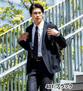 yGhECzySALE28OFFzfjXAIR e[[hWPbg yʃrWJW EDWIN GhEB Xgb` jbgfj XgXt[ ʋ d ItBXJWA rWlXJW