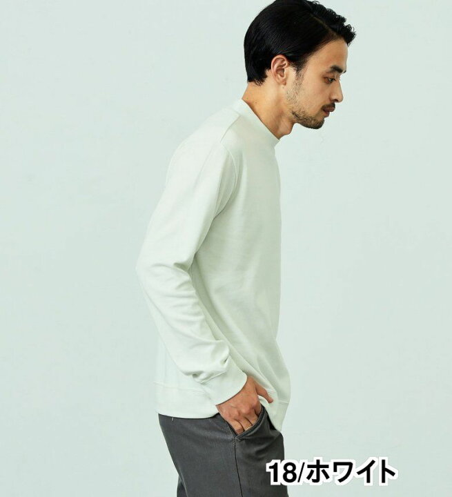 EDWIN エドウィン デニスラ ロンT 長袖 モックネック ハイネック (EDB811) メンズファッション ブランド EDWIN|エドウイン( [エドウィン] デニスラ モックネックTシャツ 長袖 メンズ