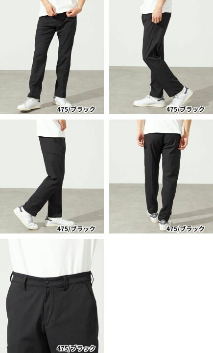 楽天市場】【エドウイン公式】【SALE☆30％OFF】EDWIN GOLF スリム 