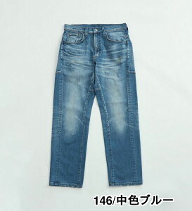 yGhECzDISRUPTION Wbp[[Y W[Y fjpc EDWIN GhEB Y