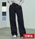 【エドウイン公式】essentials ワイドデニムパンツ EDWIN エドウィン レディースジーンズ