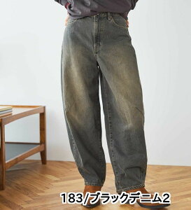 yGhECzessentials J[ufjpc EDWIN GhEB fB[X 100W[Y