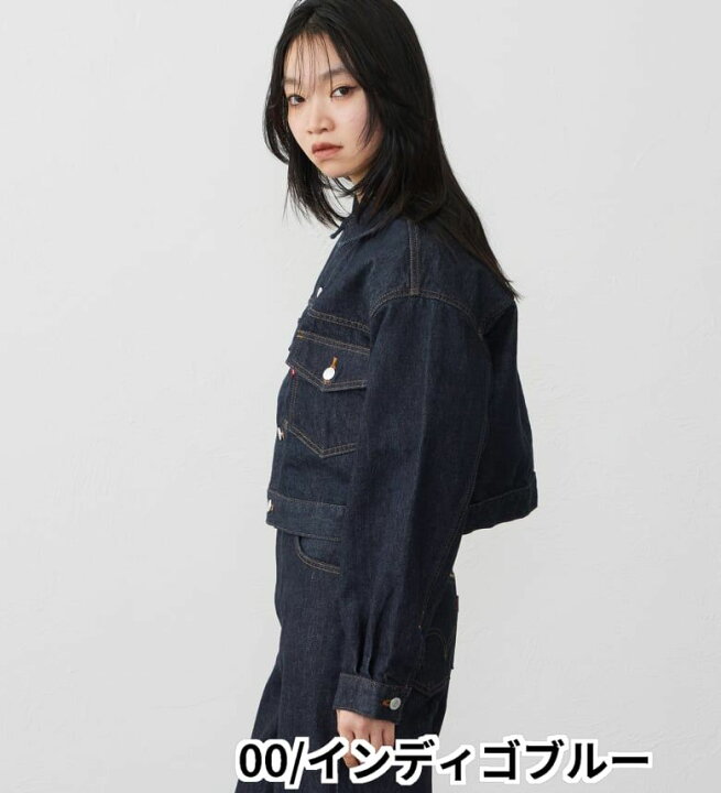 楽天市場】【エドウイン公式】EDWIN LADIES 503 ショートデニム 