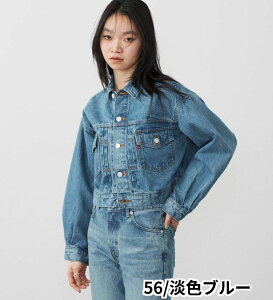 �y�G�h�E�C�������zEDWIN LADIES 503 �V���[�g�f�j���W���P�b�g G�W���� EDWIN �G�h�E�B�� ���f�B�[�X �A�E�^�[ �H�D��