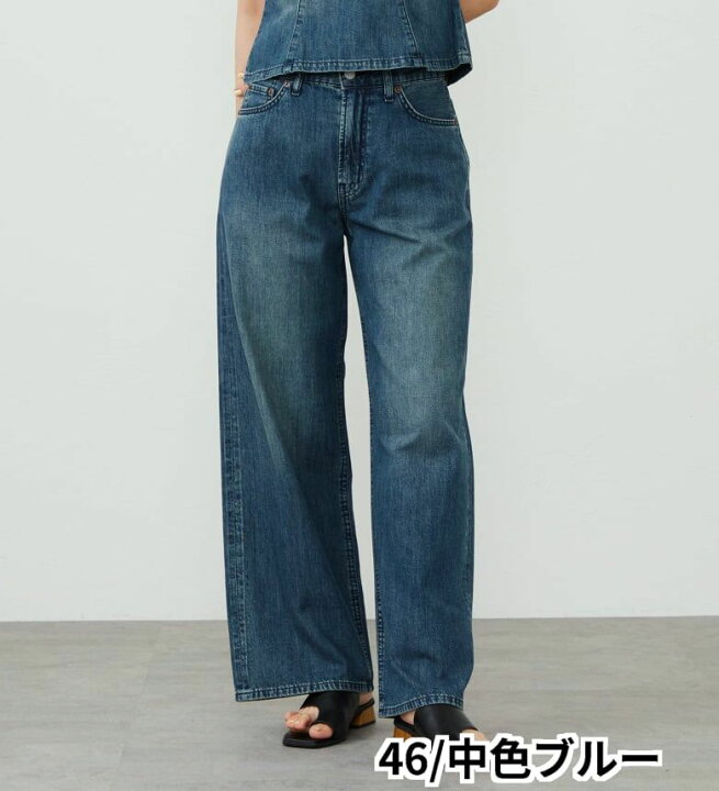 楽天市場】【エドウイン公式】【SALE☆30％OFF】EDWIN LADIES ライト 