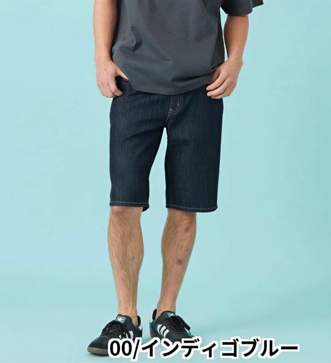 楽天市場】【エドウイン公式】ベーシック デニムショートパンツ 