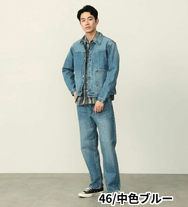楽天市場】【エドウイン公式】【マラソン限定SALE☆20％OFF】EDWIN 